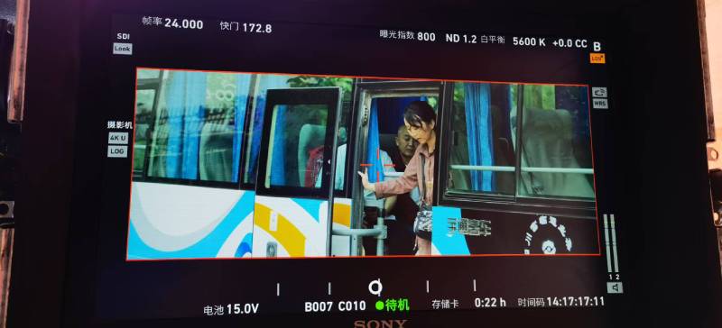 镇康县广告片制作：文旅项目专属，用故事化镜头讲好城市与景区魅力！